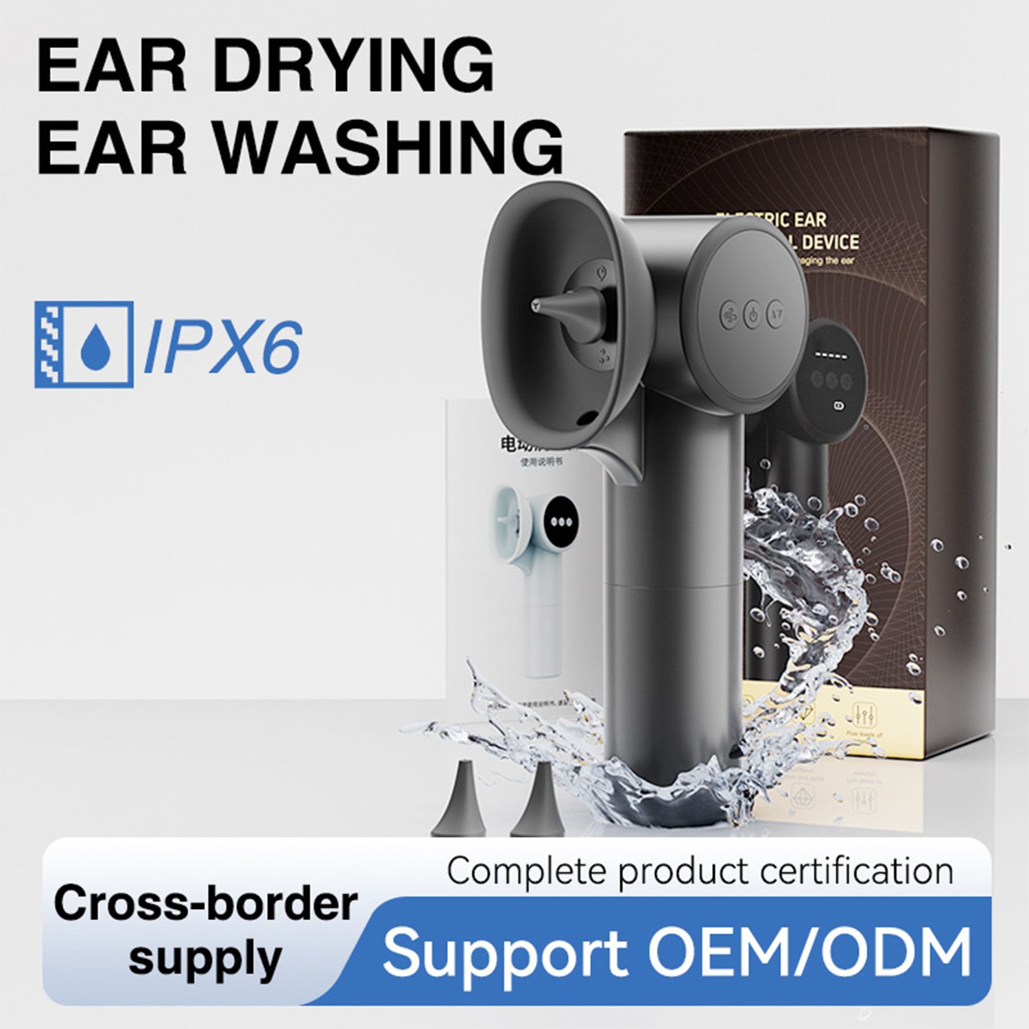 Obasyhig Smart Electric Ear Wax Cleaner