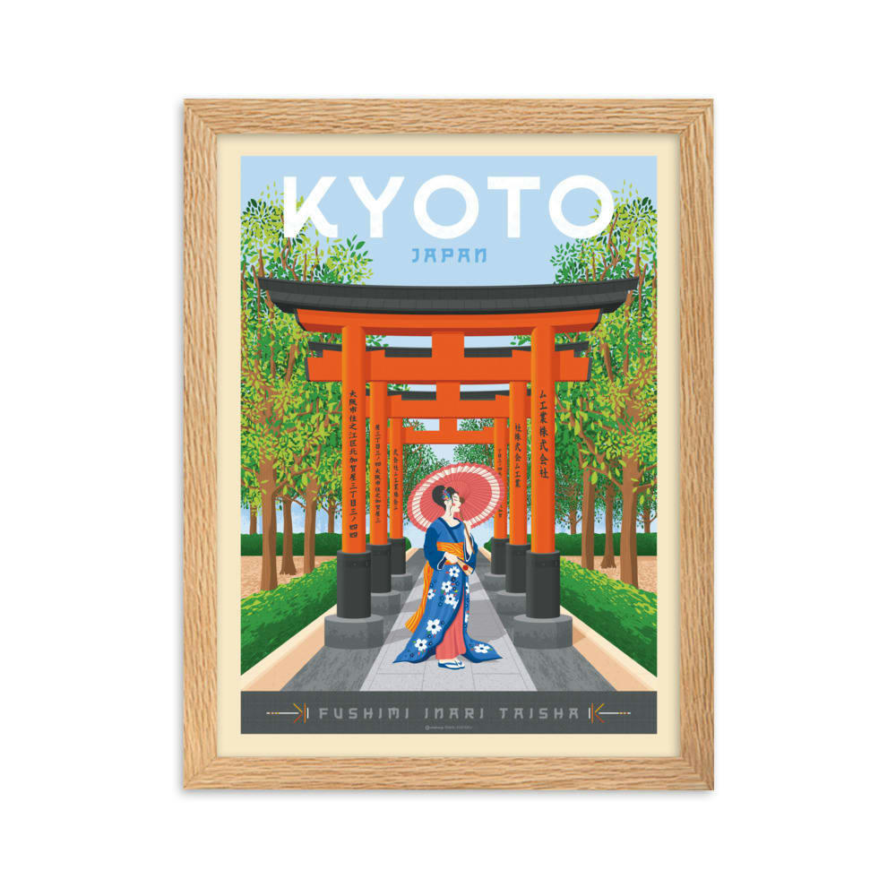 - Affiche Kyoto Japon Asie avec Cadre (Bois) 21x29,7 cm