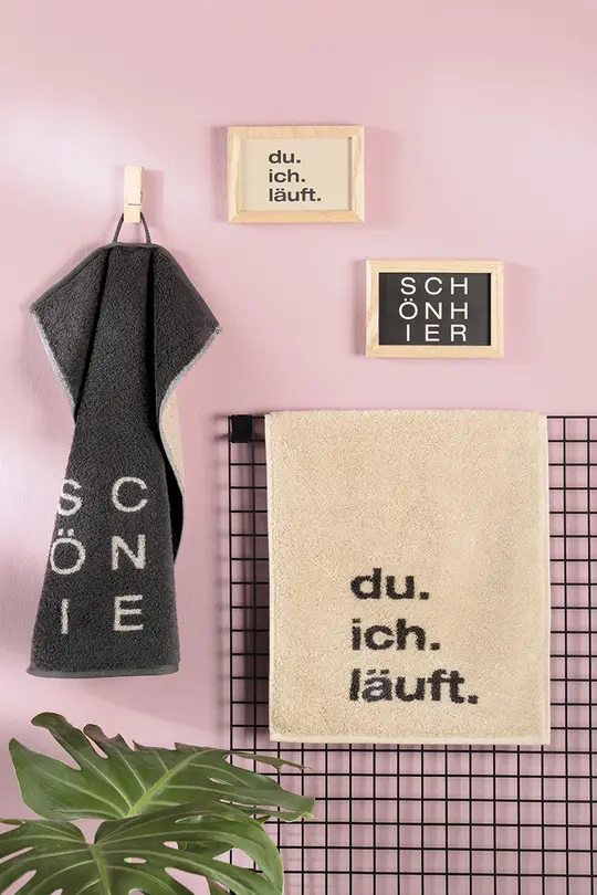 Gästetuch Postcard Towel