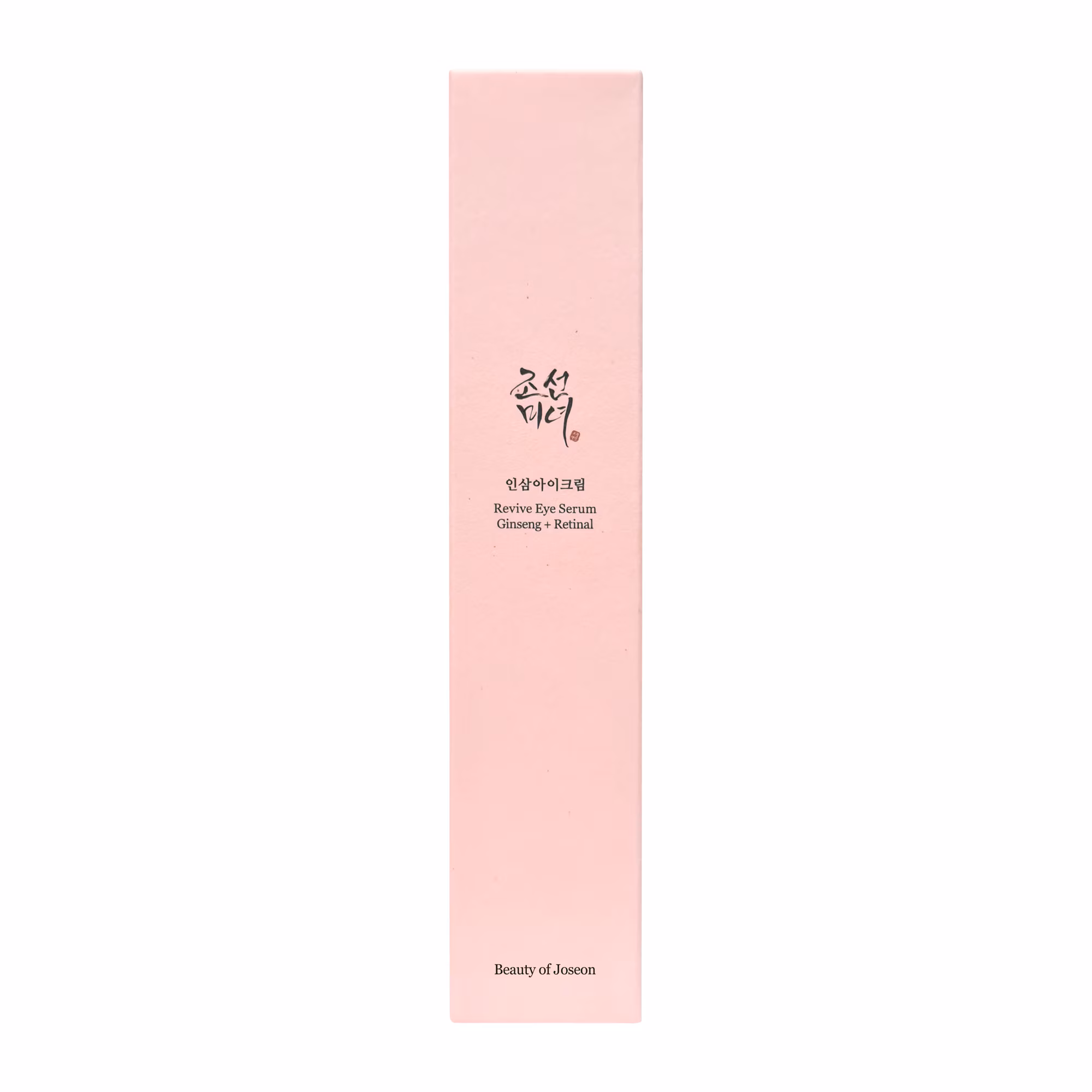 SOIN VISAGESérum contour des yeux : ginseng + rétinal