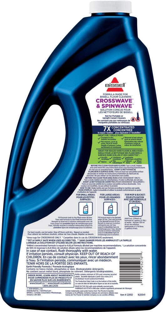 Bissell Multi-Surface Concentrated Pet Floor Cleaner for Use in Bissell Floor Cleaners, 1.89-L