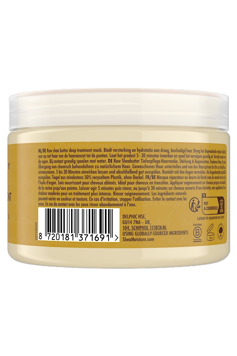 Shea Moisture Raw Shea Butter Deep Treatment Masque 355ml