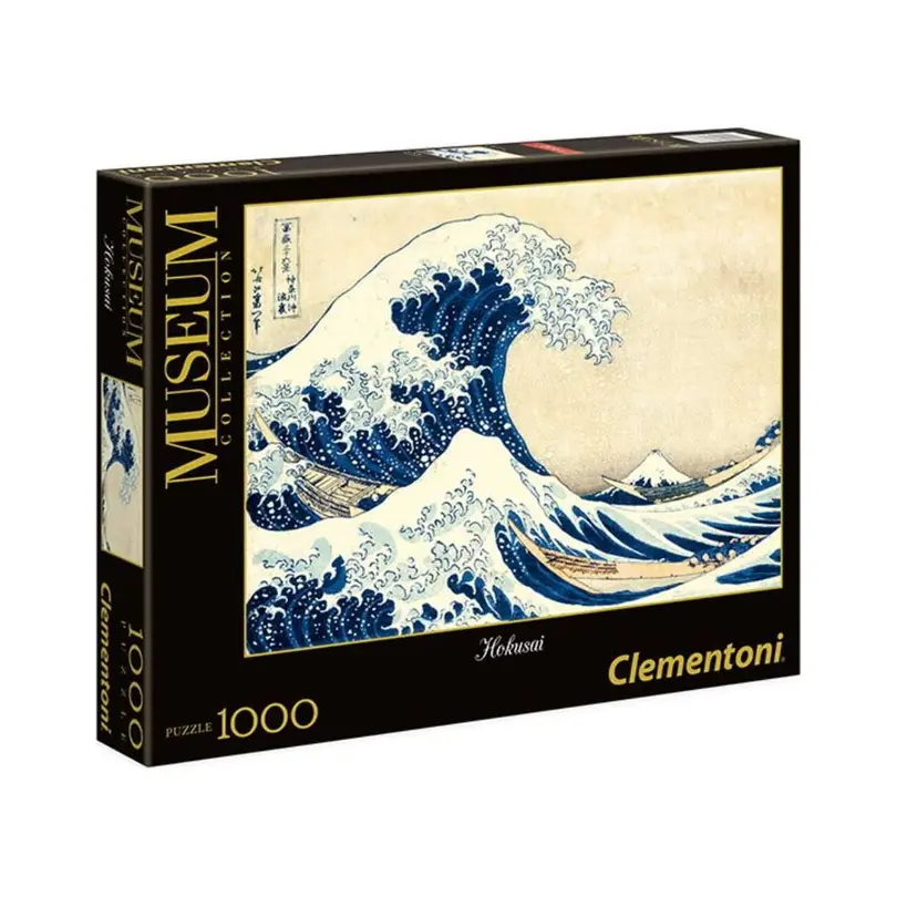 Puzzle Museum Collection