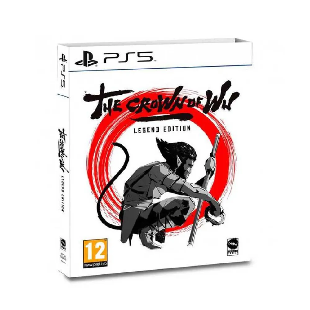 Playstation PS5 The Crown Of Wu Legend Edition