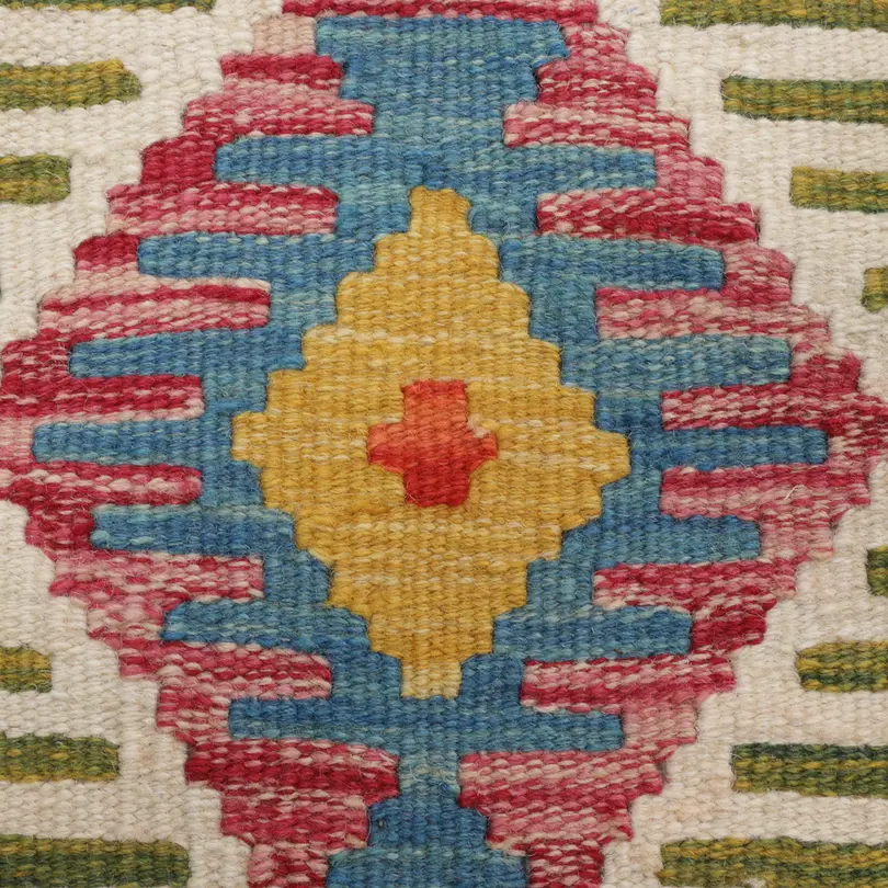 Kelimteppich Afghan Kelim