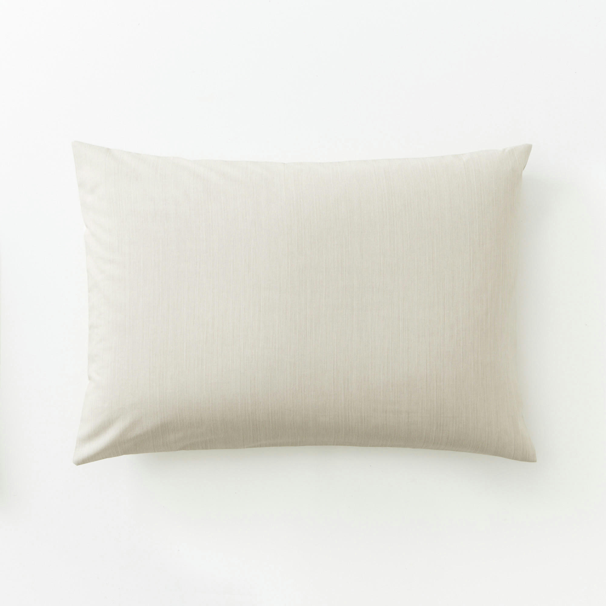 ÉCORCE - Taie d'oreiller bicolore en bambou  bicolore 50 x 70