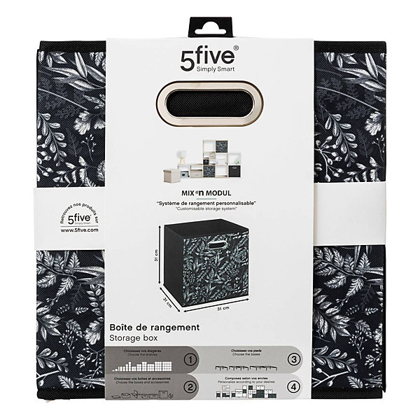 Panier tissu 31x31cm noir avec motifs Mix 'n Modul - 5Five