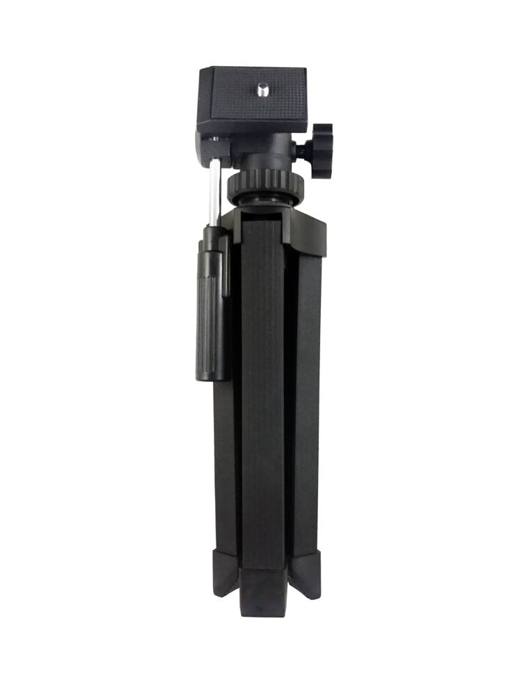 Outbound Adjustable Hunting OPtic TriPod