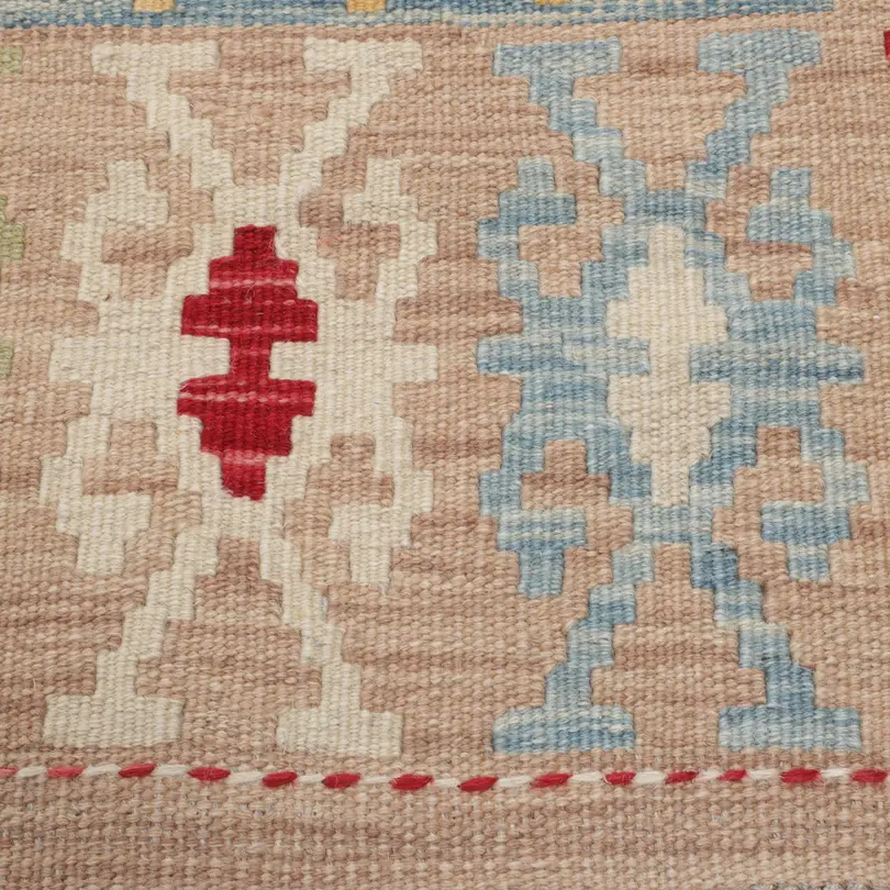 Kelimteppich Afghan Kelim