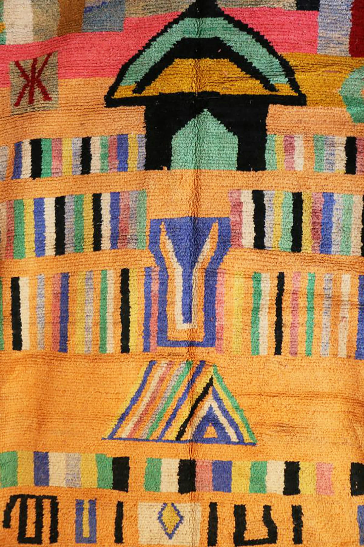 BERBERE - Tapis Berbere marocain pure laine 212x304