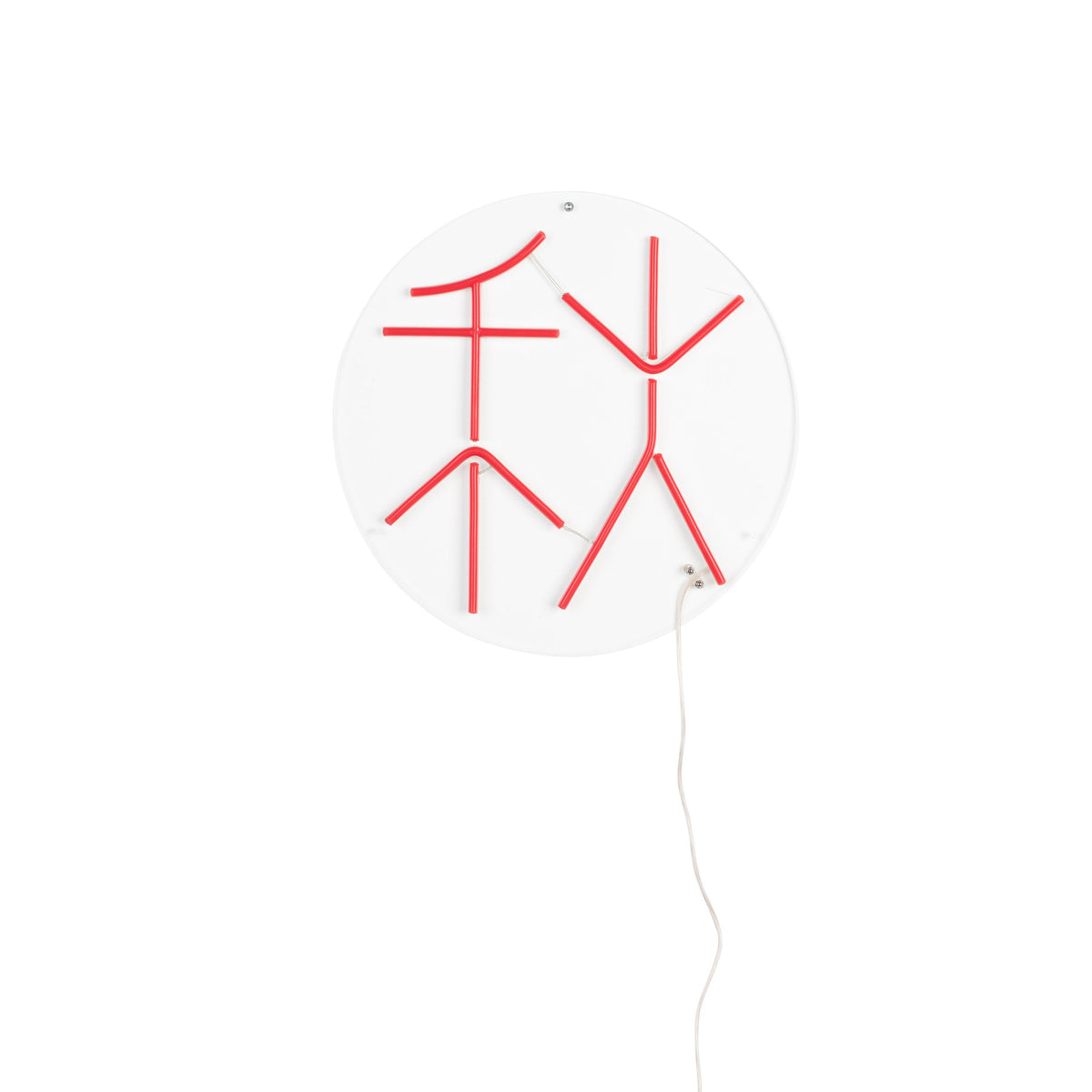 Dutchbone Sya Autumn Neon Wandlamp - Oranje