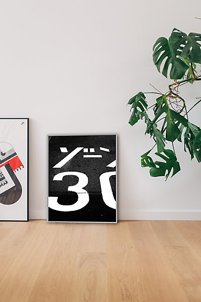 Cadre photo aluminium argent mat Accent l.40 x H.50 cm