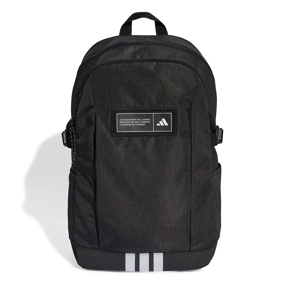 adidas Athlts Power 24L backpack