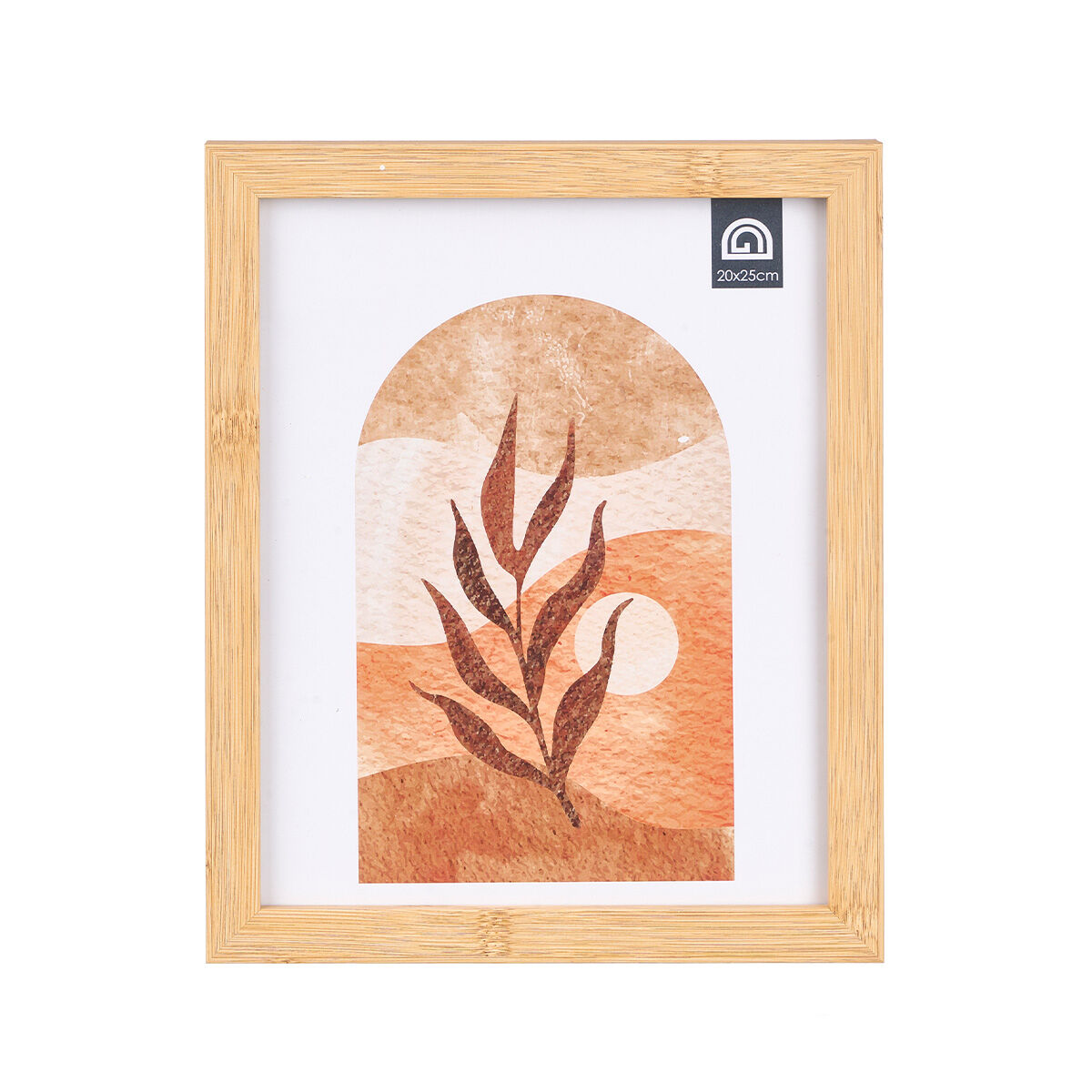 Moldura bege em madeira 28cm