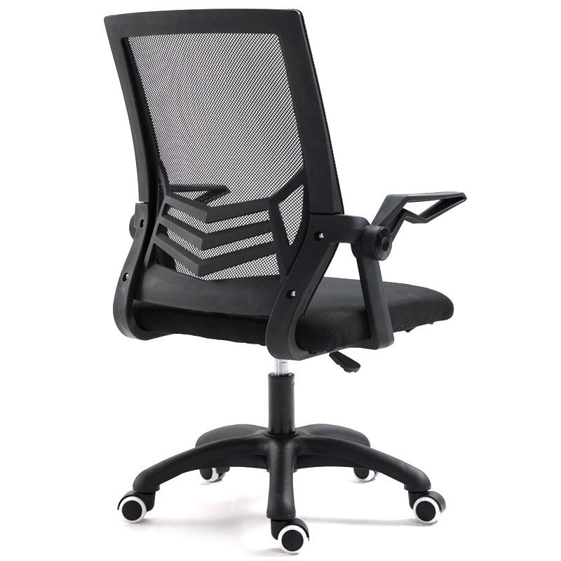 Ergonomiczny obrotowy fotel biurowy, krzesło z siatki czarne