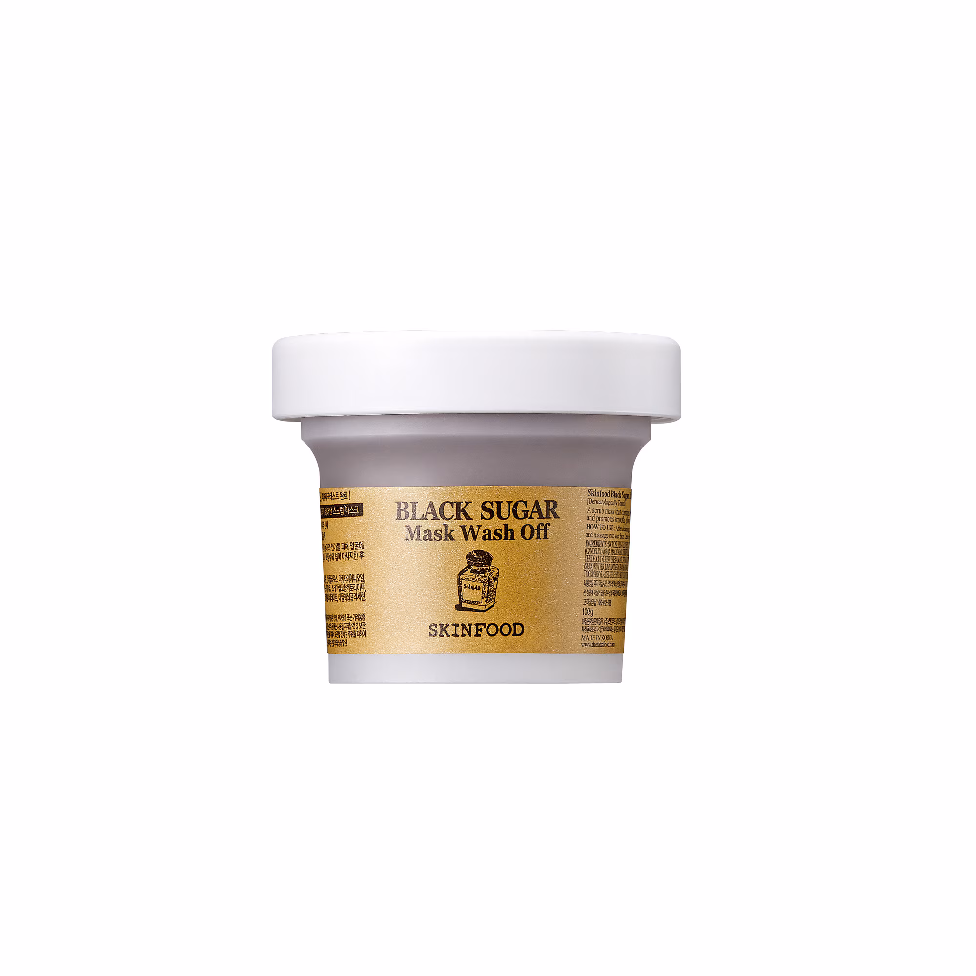BLACK SUGARMasque exfoliant