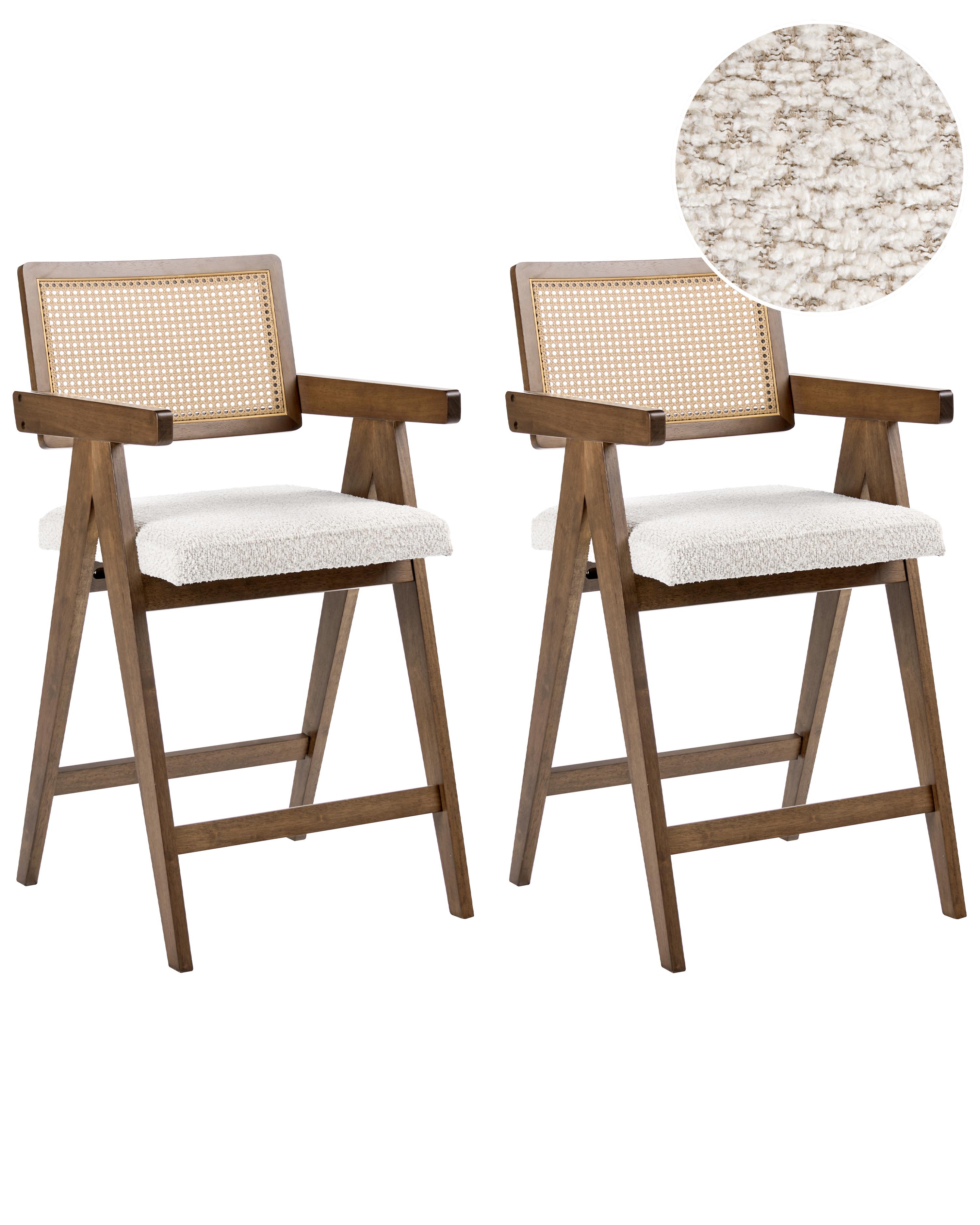Set of 2 Dining Chairs AVA Wood Brown/ Light Beige