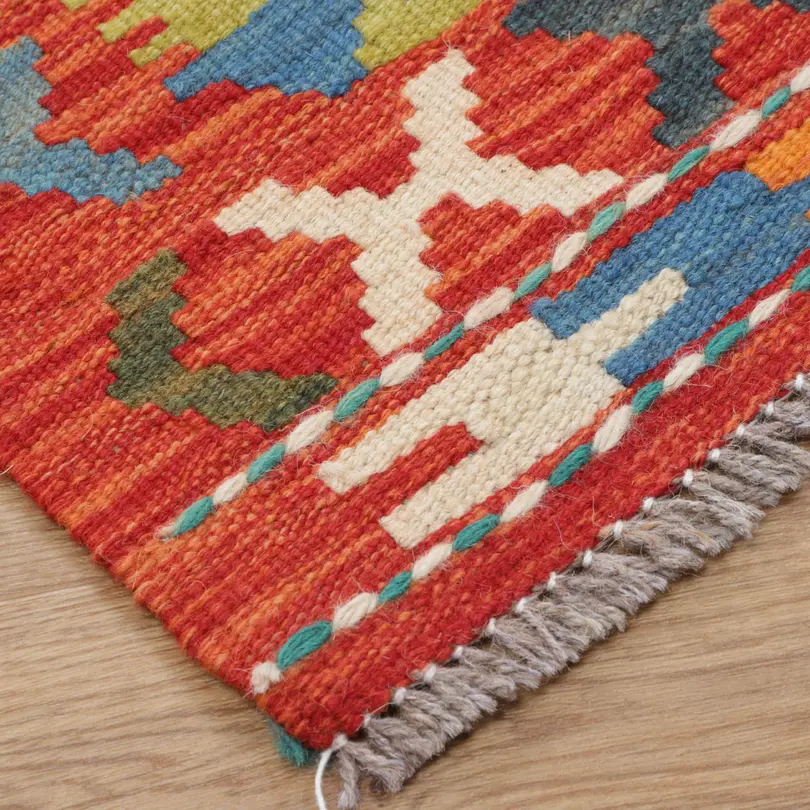 Kelimteppich Afghan Kelim