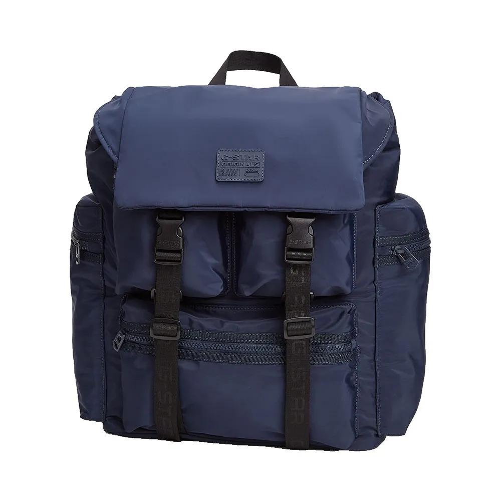 G-Star Motion backpack