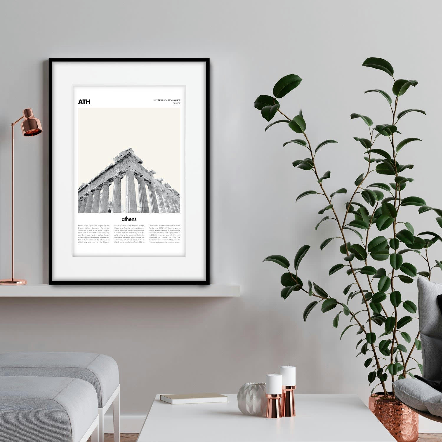 CIUDADES - Affiche avec cadre noir - Description Athènes - 30x40