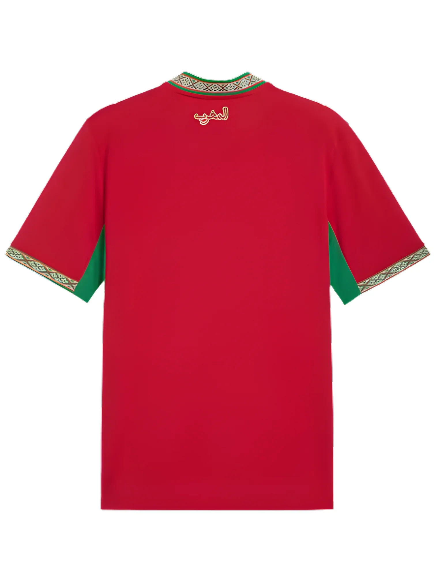 Morocco I Home World Cup 2026 - Fan Version