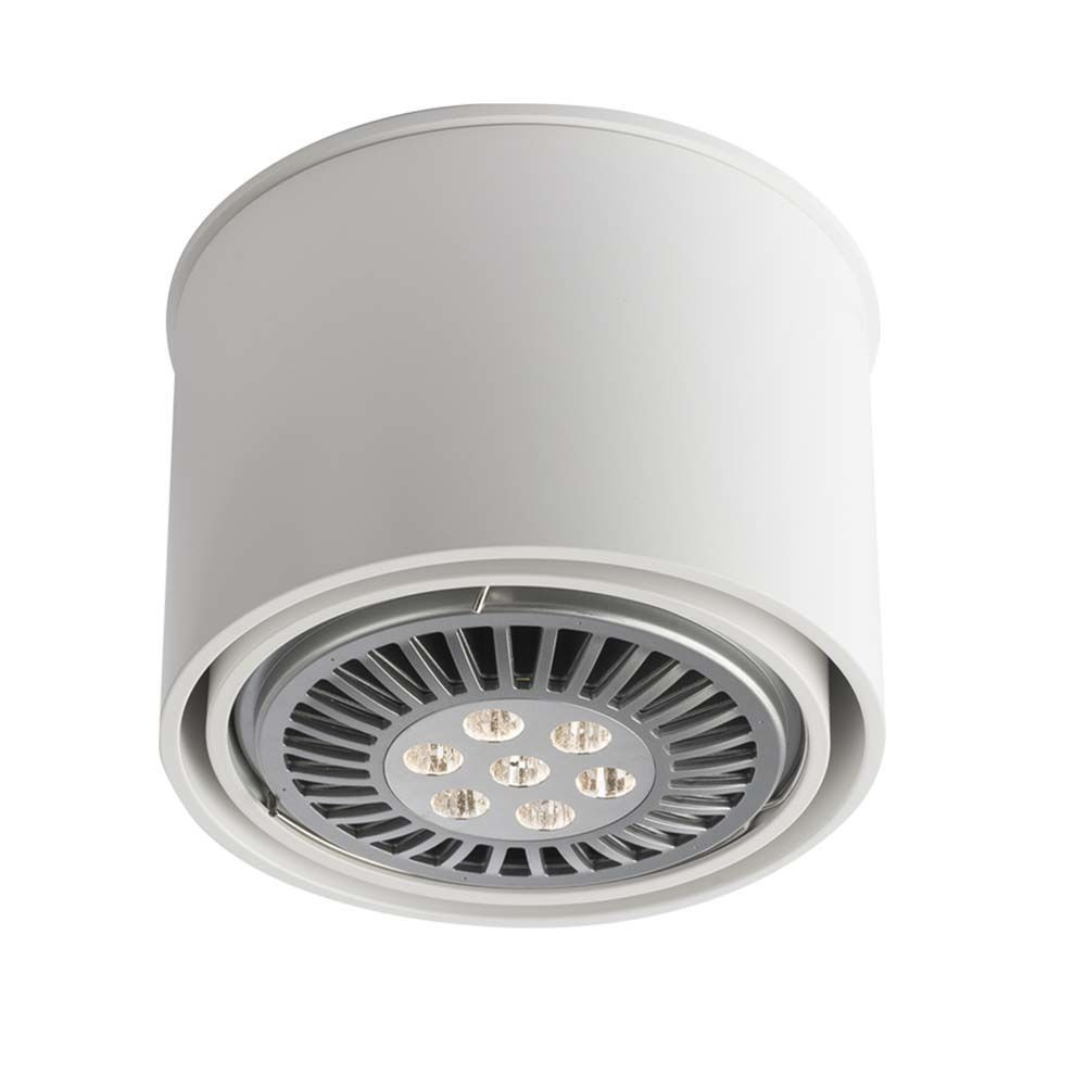 Spot reflektor okrągły biały MIKI 1xGU10x18W wym:10x14,5x14,5cm IP20 Shilo