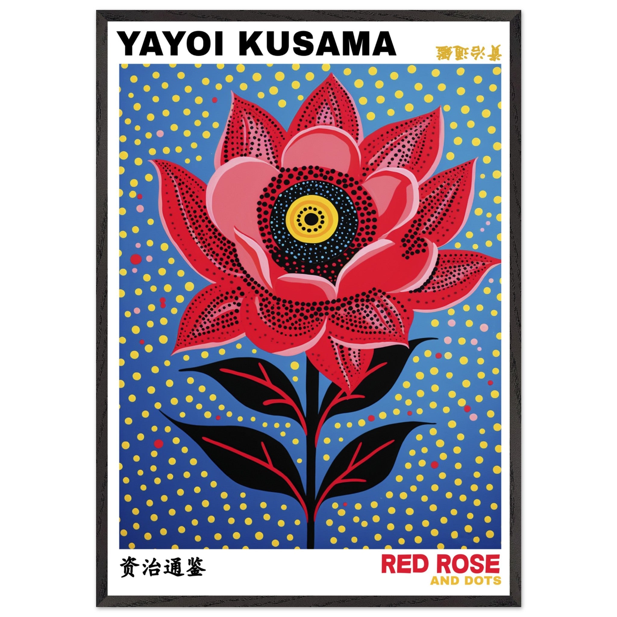 Artfulprints Poster met Lijst Yayoi Kusama - Red rose and dots  - 70x100 cm - Blauw