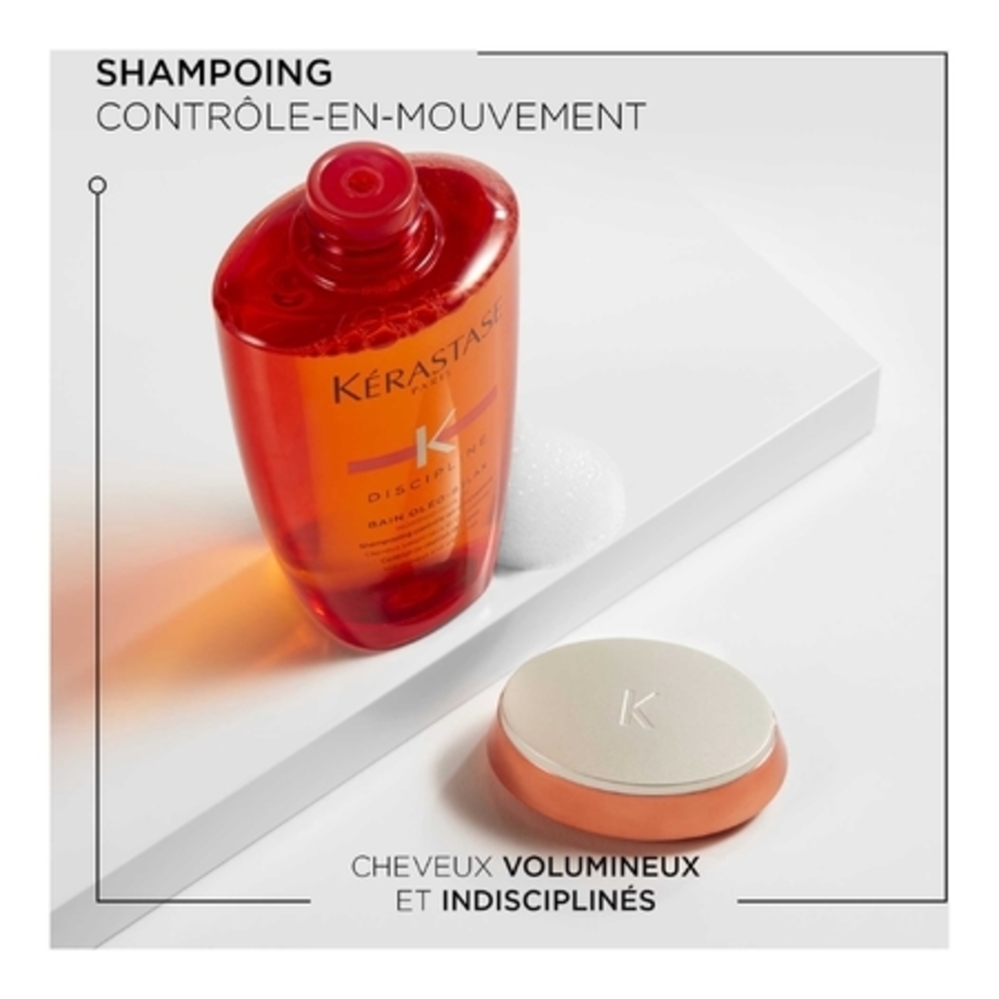 DISCIPLINEBain oléo-relax cheveux rebelles