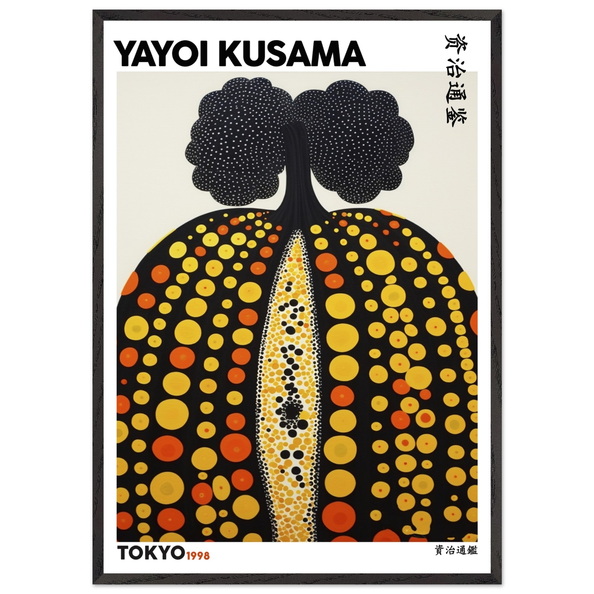 Artfulprints Poster met Lijst Yayoi Kusama - Tokyo pumpkin 1998  - 70x100 cm - Geel