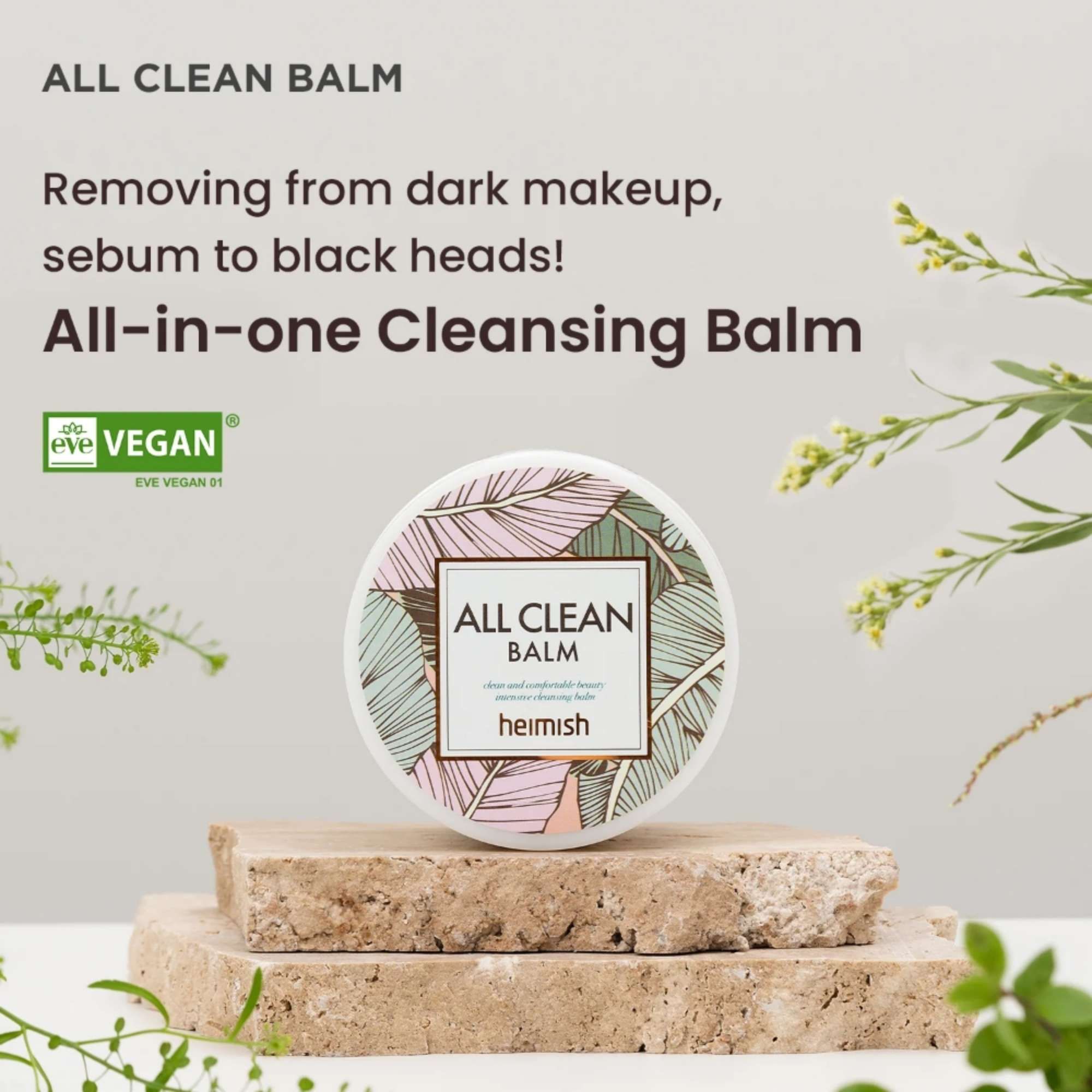 Heimish All Clean Intensive Cleansing Balm 120ml