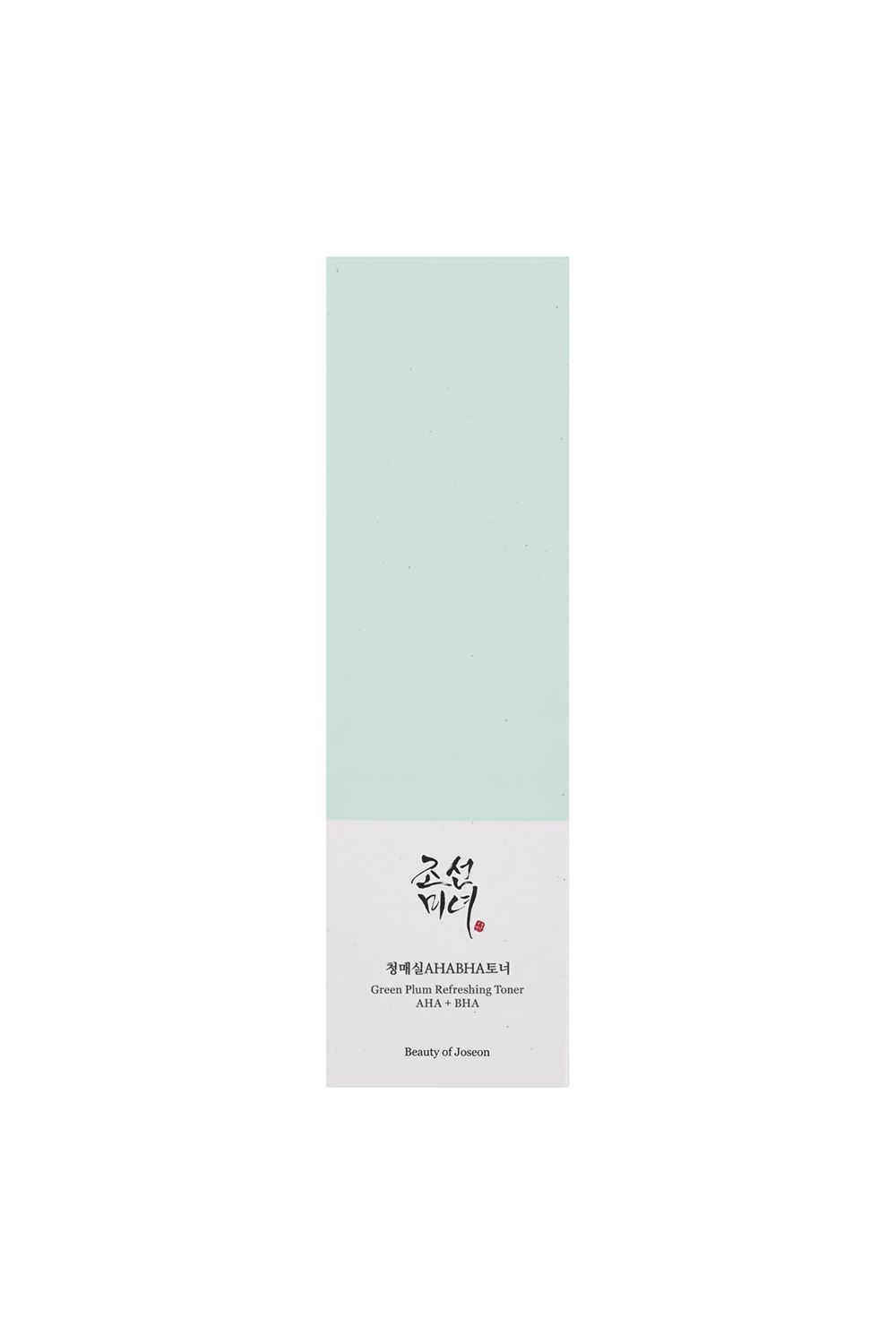 Beauty of Joseon Green Plum Refreshing Toner : AHA   BHA 150ml
