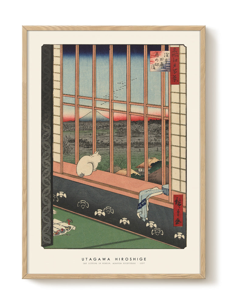 Utagawa Hiroshige - Cat sitting in window - PSTR studio Kunst Poster