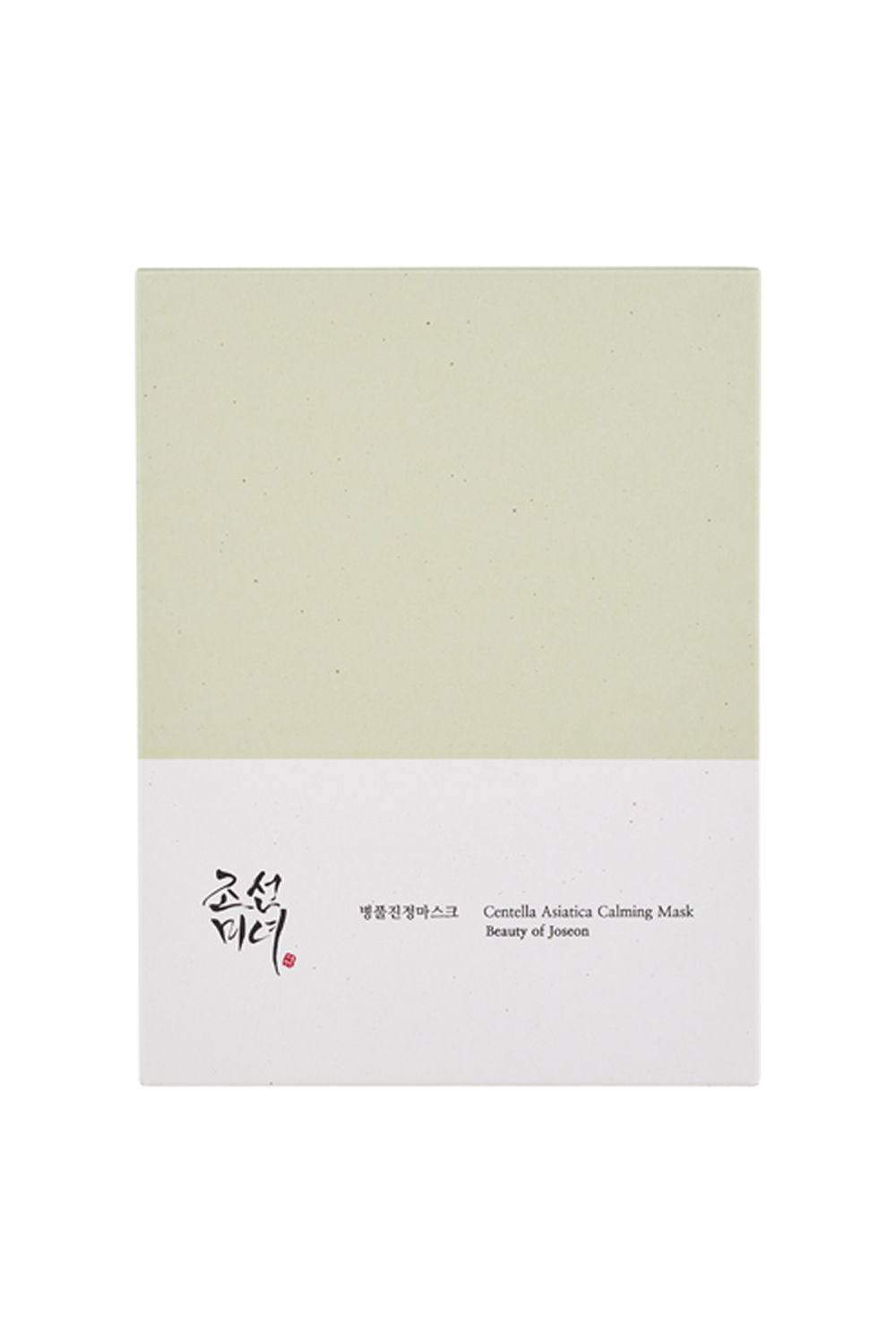 Beauty of Joseon Centella Asiatica Calming Mask 25ml