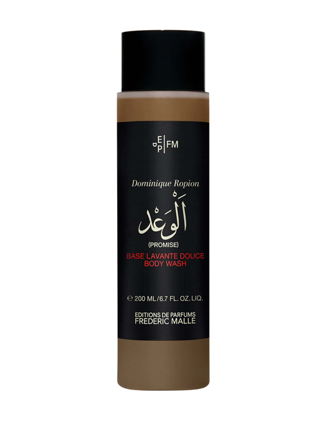 EDITIONS DE PARFUMS FREDERIC MALLE PROMISE