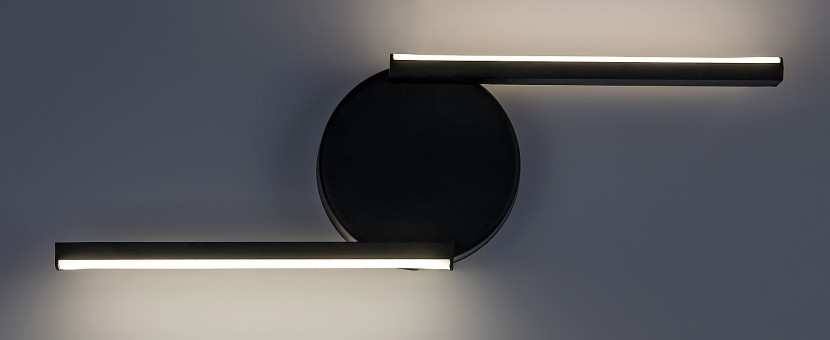 Kinkiet Sabiraczarno-biały LED 1x8W 340lm wym:37,5x12x6cm IP20 Rabalux