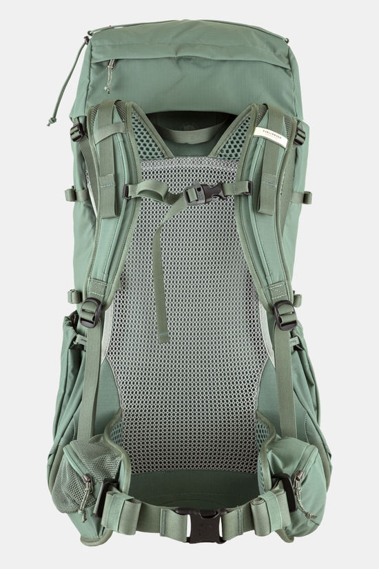 Fjällräven Abisko Friluft 45