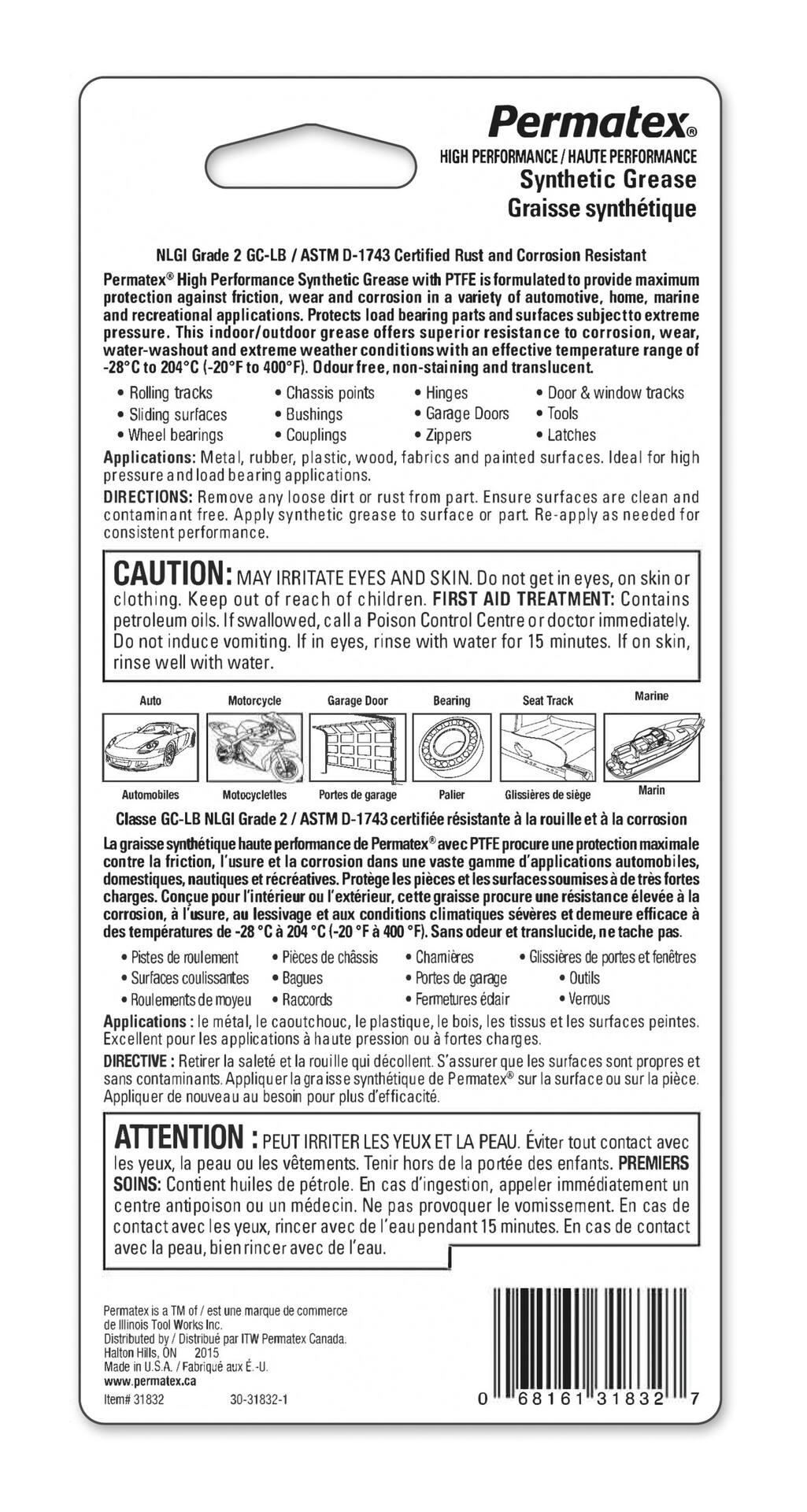 Permatex® 31832 High-Performacne, Multi-Purpose Synthetic Grease, Tube, 85-g