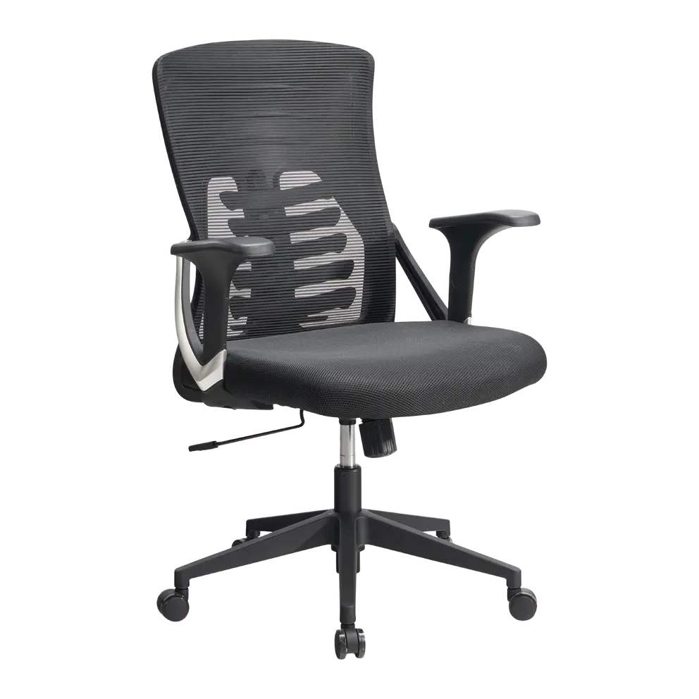 Bürostuhl Schwarz