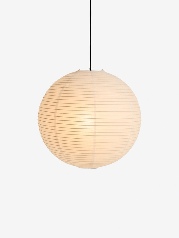 Suspension paper shade diam50 - hay blanc