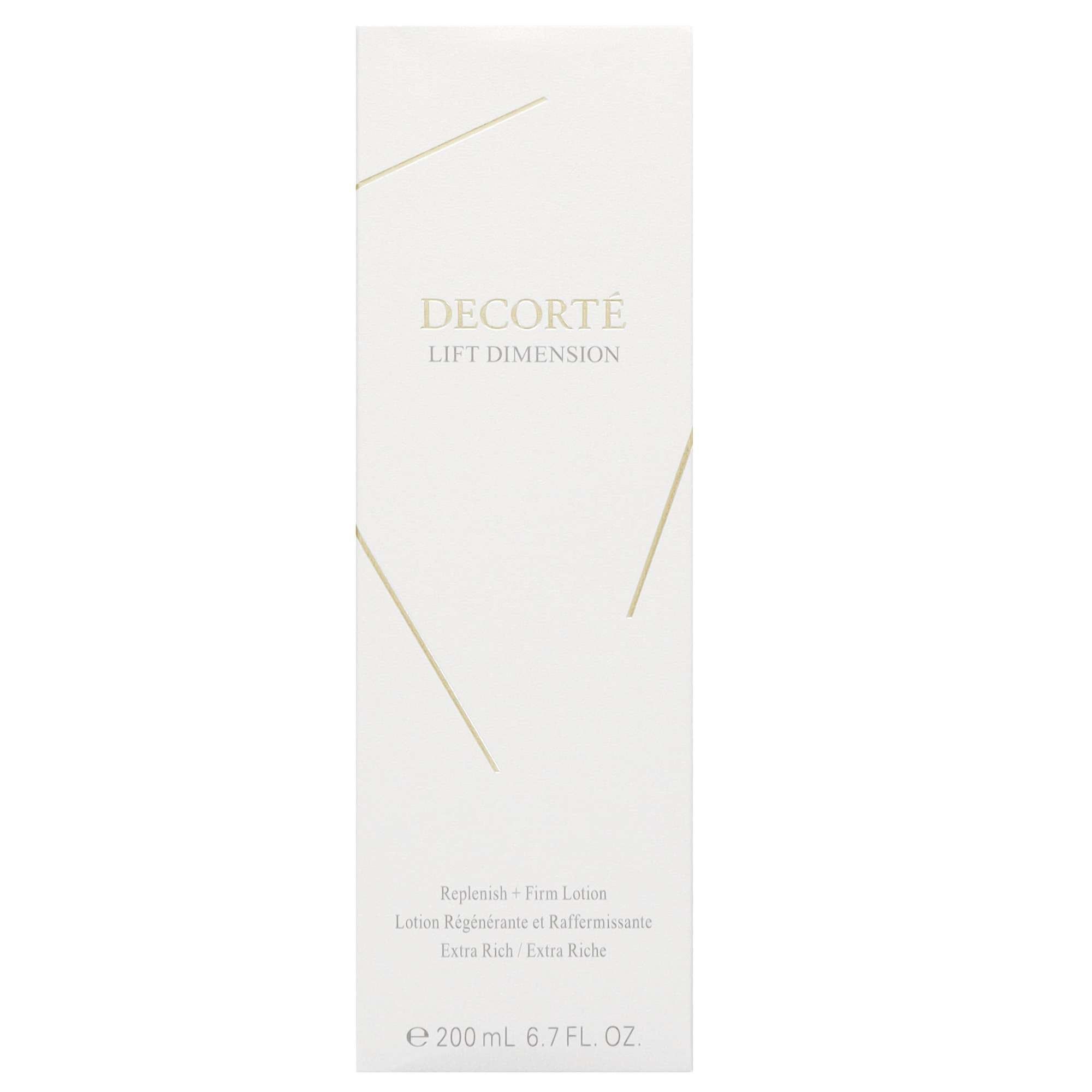 Decorté Lift Dimension Replenish   Firm Lotion Extra Rich 200ml