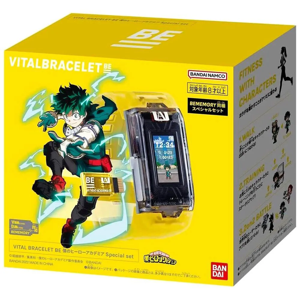 Bandai My Hero Academia Bracelet