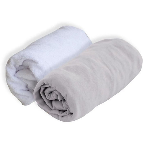 Lot d'1 alèse et 1 drap housse (60x120 cm - Gris Perle)