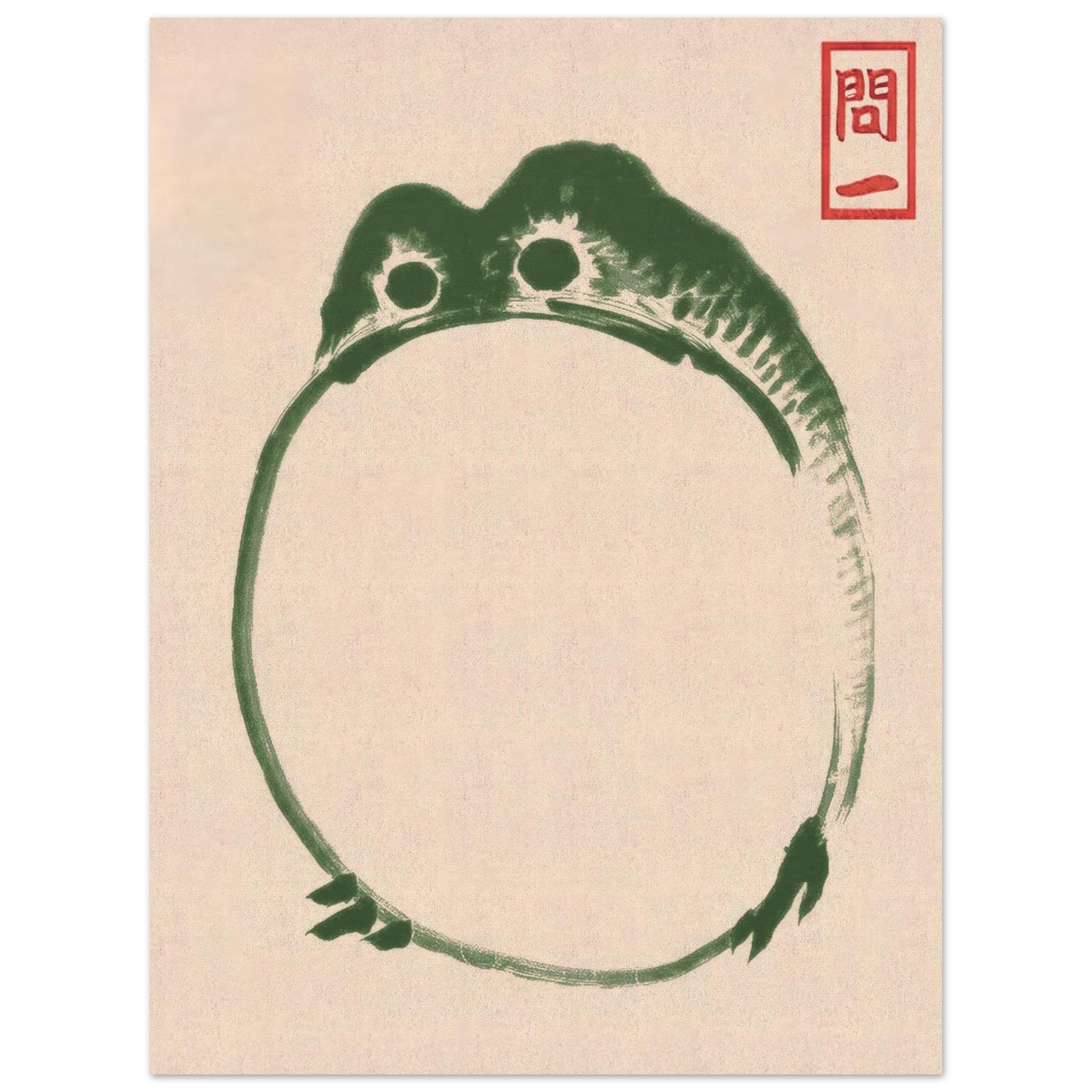 Artfulprints Poster Matsumoto Hoji - Frog III  - 30x40 cm - Donkergroen