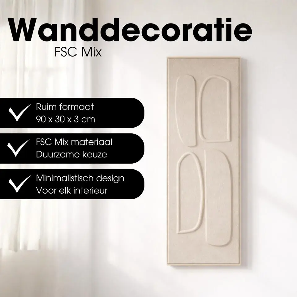 Mica Wanddecoratie Bruin 90x30 cm