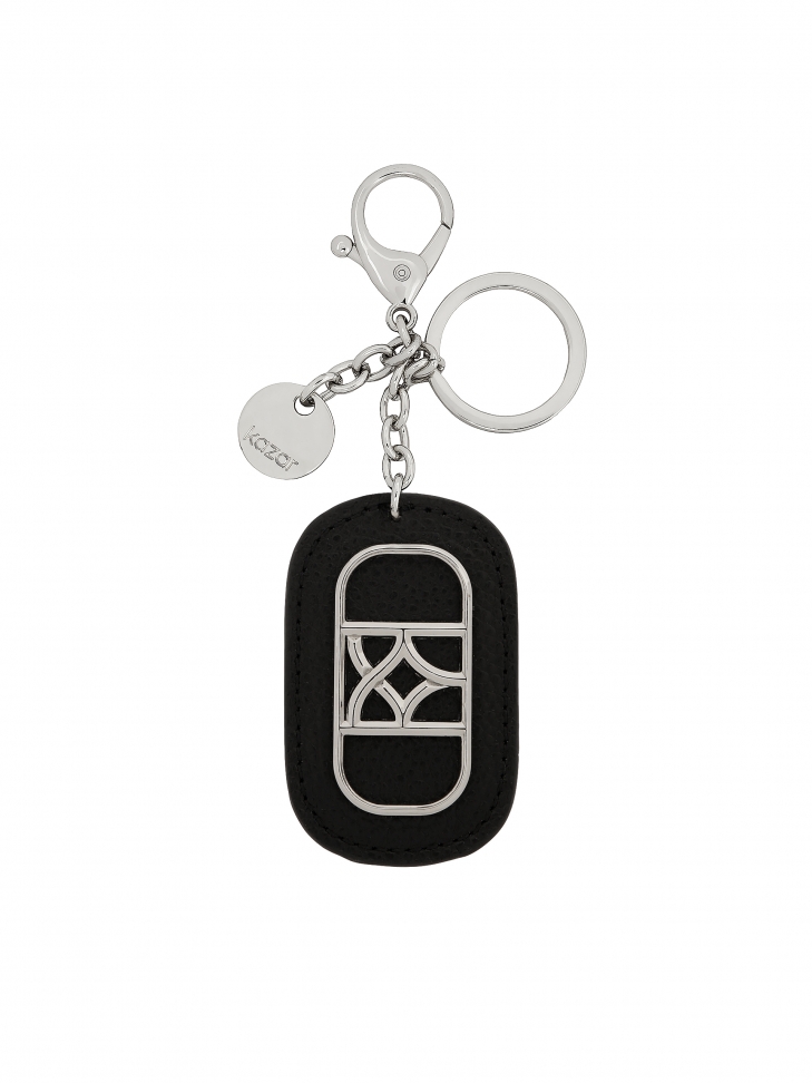 Black key ring with silver hardware
