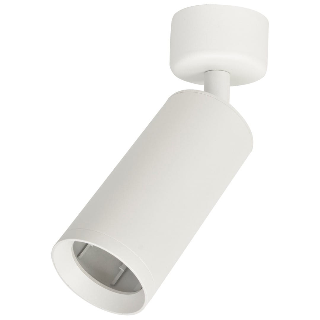 Spot okrągły biały MICA1xGU10x40W wym:18x6x6cm IP20 Milagro