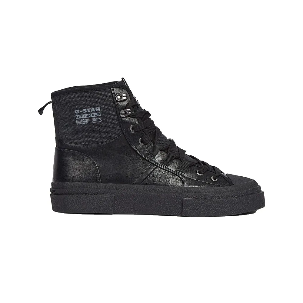G-Star Vodan Bsc trainers