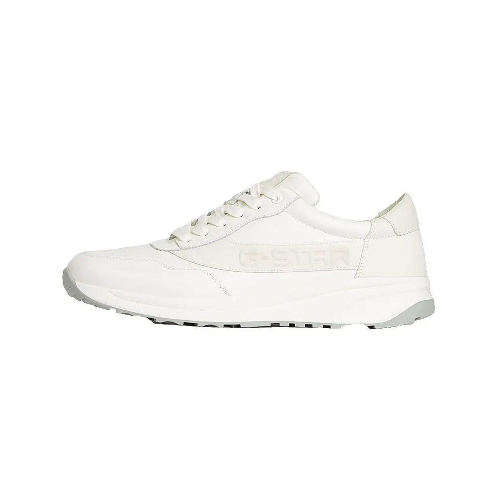 G-Star Liam Leather trainers