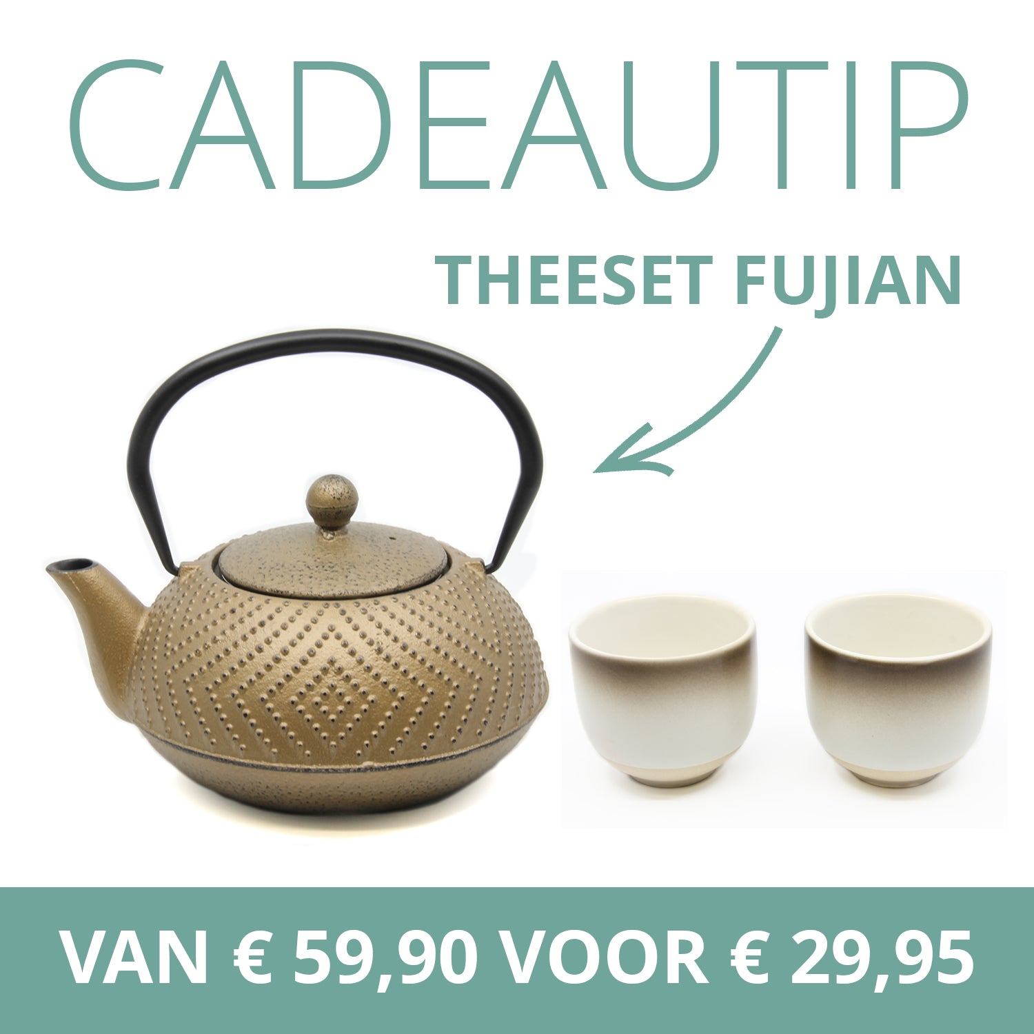 Bredemeijer - Theepot Fujian Goud 1.2L met filter - theezeef MET GRATIS KOPJES