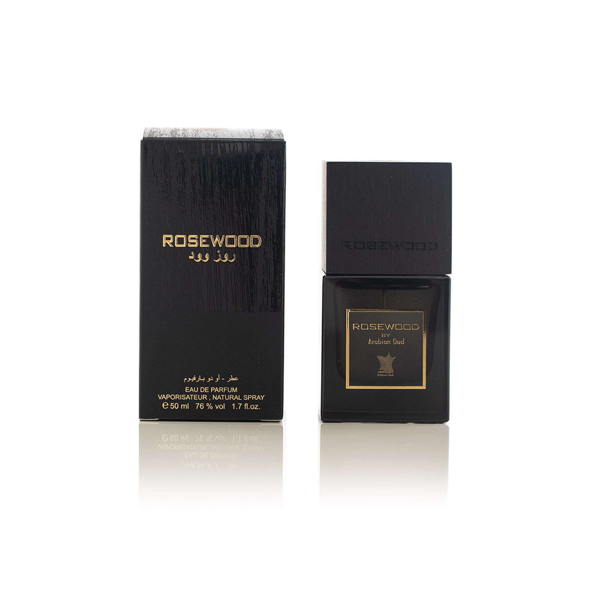 Arabian Oud Rosewood Parfum Spray